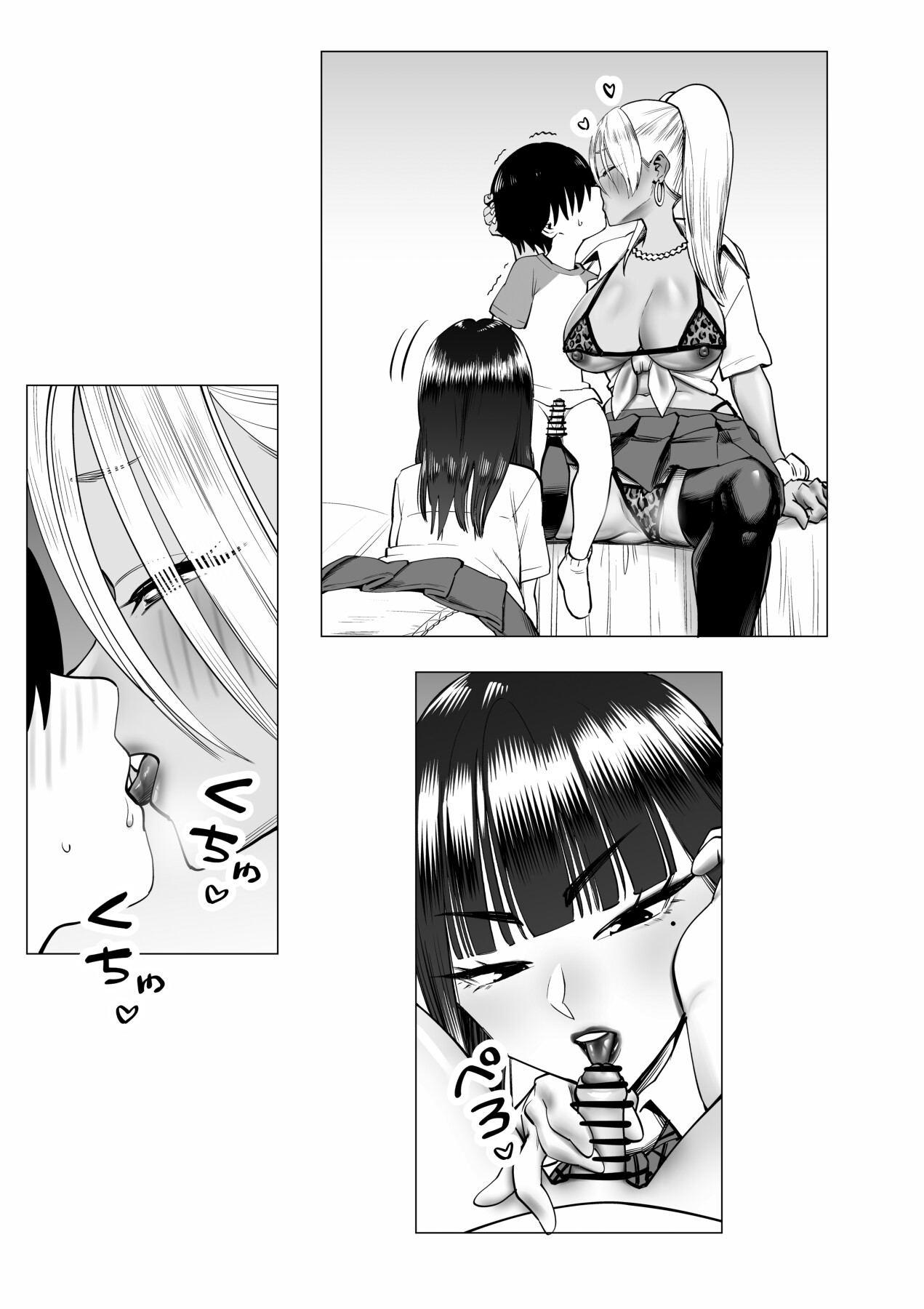 Hentai Manga Comic-I'm Being Bullied By My Sister's Bullies-Read-5